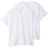 CM1EZ701J Men's Short Sleeve 2-Piece Set, 100% Cotton, Script Logo, 2P T-shirt, Underwear