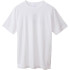 Men's Short Sleeve T-Shirt, 100% Cotton, Classic